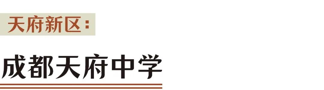 成都一对一外教 儿童_成都有外教的幼儿园_成都外教儿童收费标准