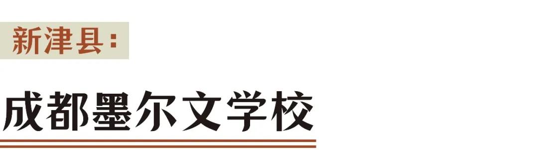 成都外教儿童收费标准_成都有外教的幼儿园_成都一对一外教 儿童