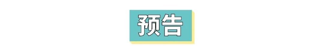 成都有外教的幼儿园_成都一对一外教 儿童_成都外教儿童收费标准