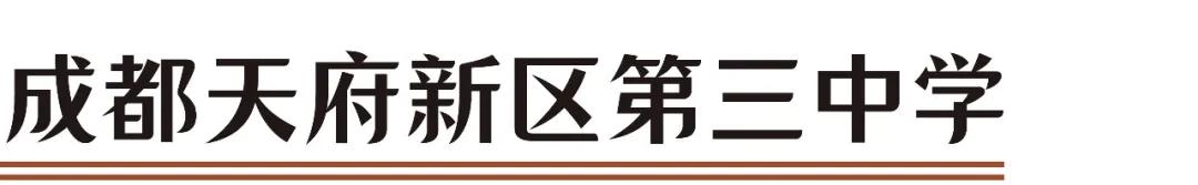 成都一对一外教 儿童_成都有外教的幼儿园_成都外教儿童收费标准