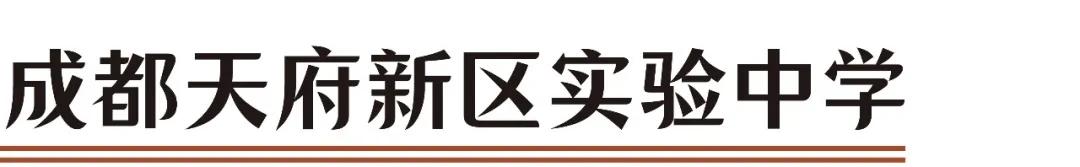 成都有外教的幼儿园_成都一对一外教 儿童_成都外教儿童收费标准