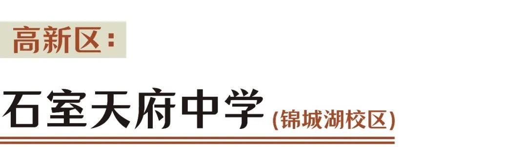 成都有外教的幼儿园_成都外教儿童收费标准_成都一对一外教 儿童