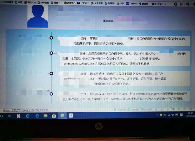 一对一外教家教谁知_外语家教兼职_外教家教一对一价格