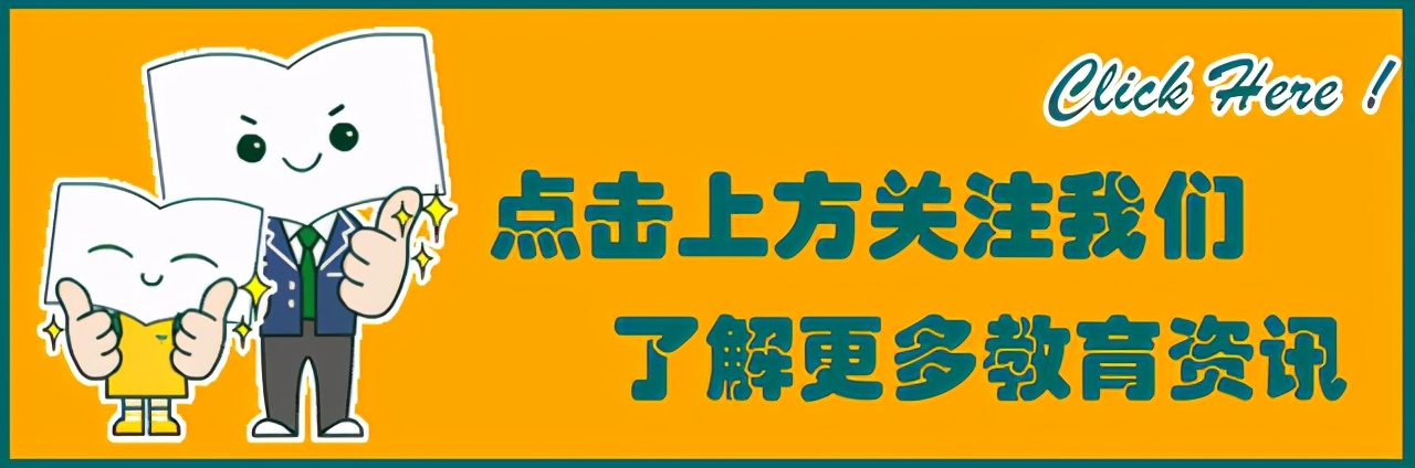 牛津树英语_读牛津树和外教一对一_牛津英语树怎么学