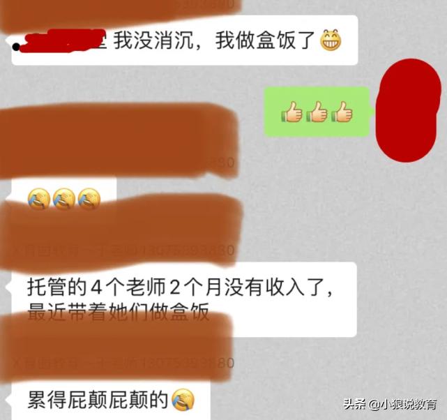 外教上门报价_培训上门外教可靠吗_可上门培训一对一外教吗