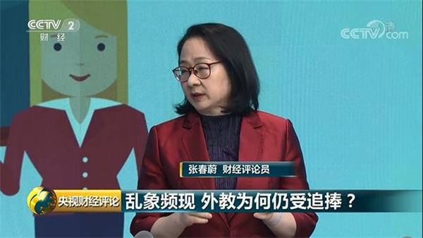 外教私教课价格_私营 外教一对一_私教外语老外课时多少钱