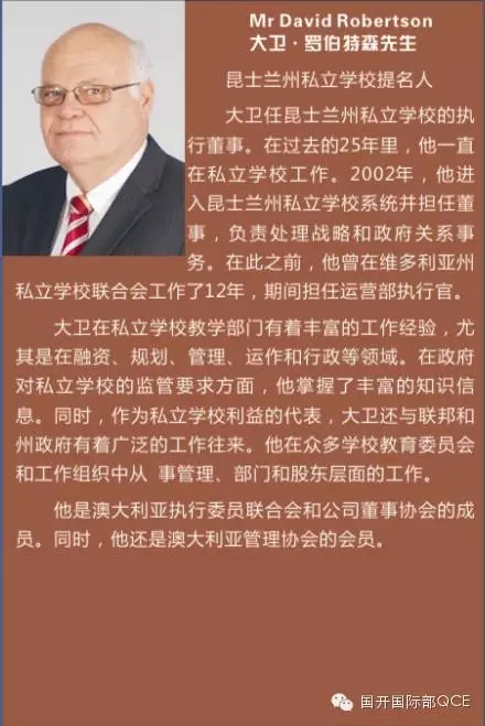 青岛雅思外教口语一对一_青岛雅思口语考官_青岛雅思培训班