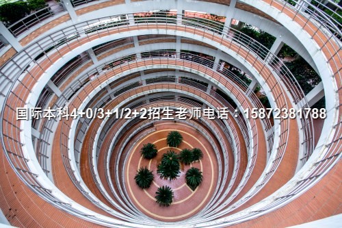 外教班英语_外教班是什么_线上一对一外教语言班