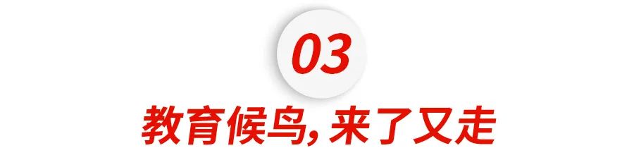 一对一外教英语费用_外教英语收费_外教费用英语怎么说