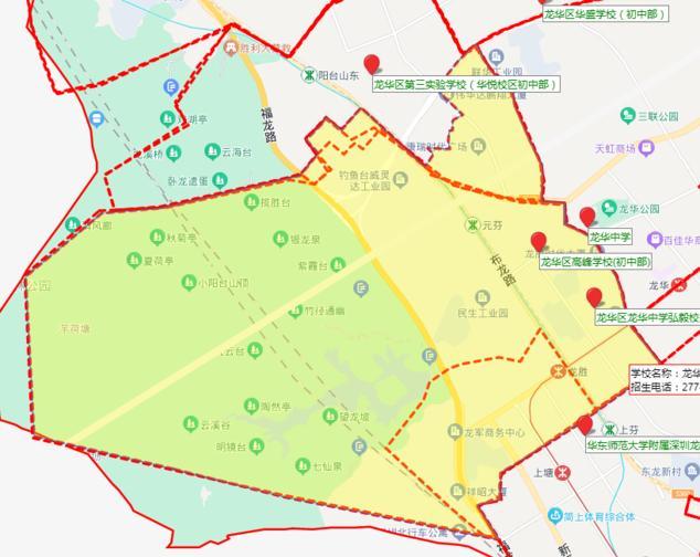 外教一对一龙华_龙华外国学校_龙华外教英语有哪里可以学