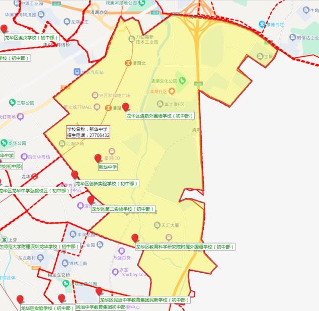 龙华外教英语有哪里可以学_外教一对一龙华_龙华外国学校