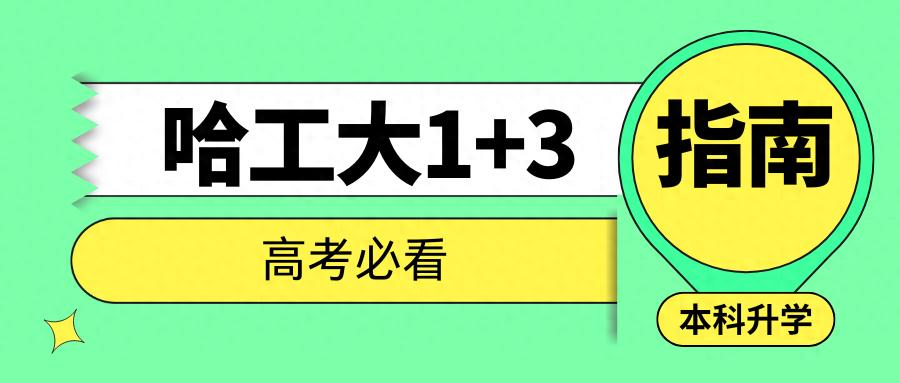 雅思托福外教一对一_雅思托福英语培训课程_雅思托福算校外培训吗