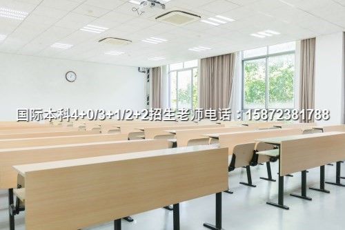 (2024)前十推荐广东财经大学中外本科国际班好不好