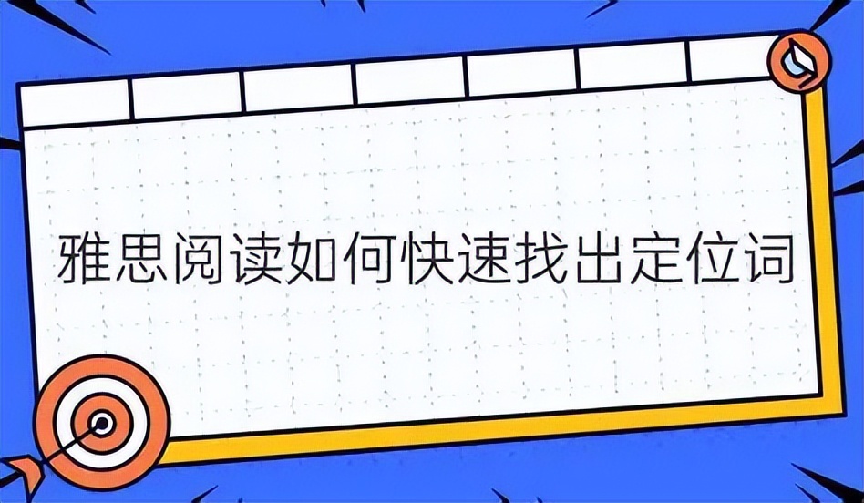 口语雅思外教英语陪练怎么样_英语雅思外教口语一对一陪练_雅思口语陪练找哪个国家的好