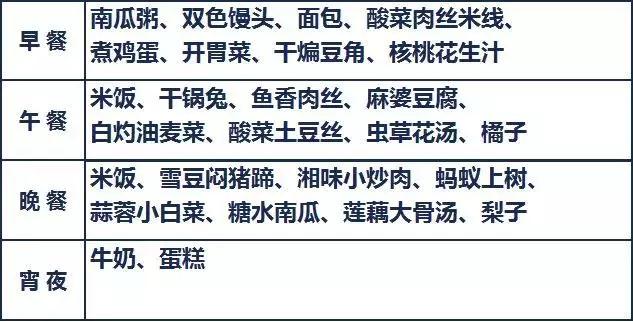 私立外语学校_私立小学英语外教一对一_私立学校教英语怎么样