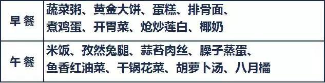 私立外语学校_私立学校教英语怎么样_私立小学英语外教一对一