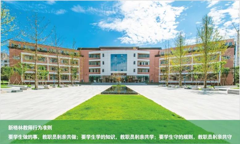 私立学校教英语怎么样_私立外语学校_私立小学英语外教一对一