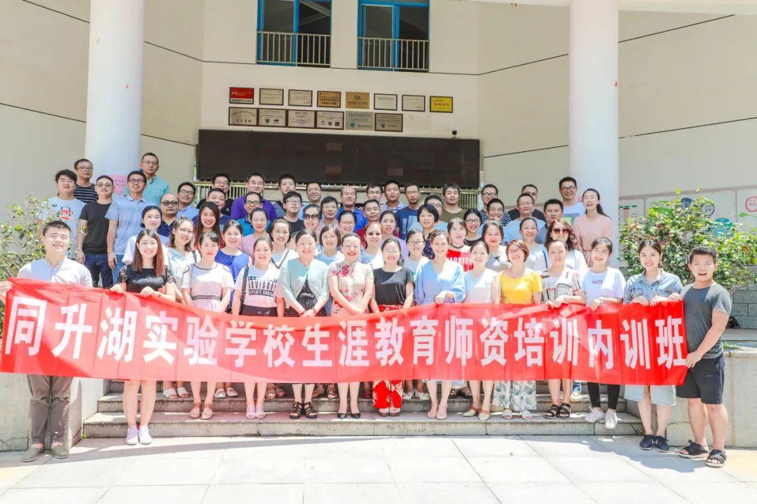 长沙英语口语学的好的机构_长沙外教英语培训价格_长沙外教口语一对一