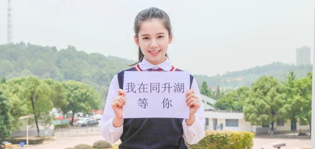 长沙英语口语学的好的机构_长沙外教口语一对一_长沙外教英语培训价格