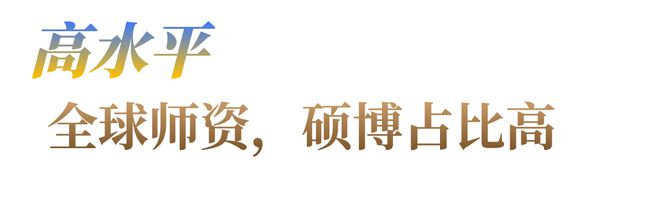 托福外教班_托福外教一对一怎么样的_外教培训机构托福