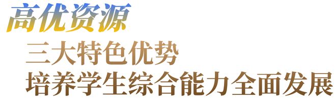 托福外教班_外教培训机构托福_托福外教一对一怎么样的