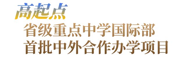 外教培训机构托福_托福外教一对一怎么样的_托福外教班