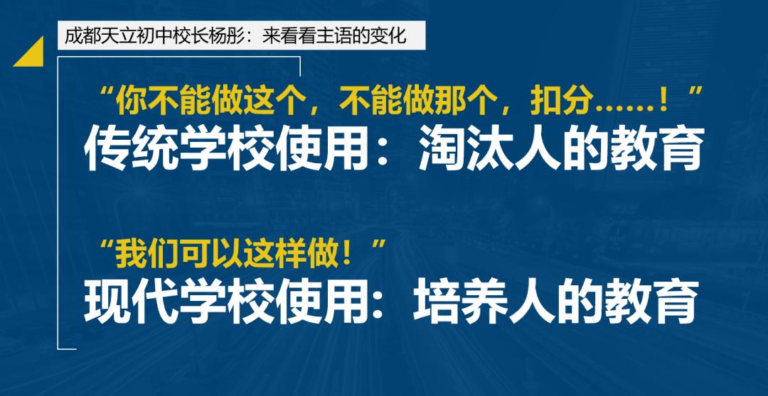 一对一外教组织架构图_组织架构图的目的_组织结构图和架构图区别