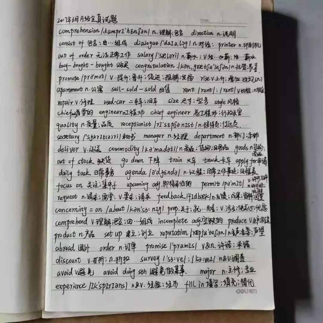 重庆的外教英语_重庆外教英语家教一对一_英语外教一对一重庆