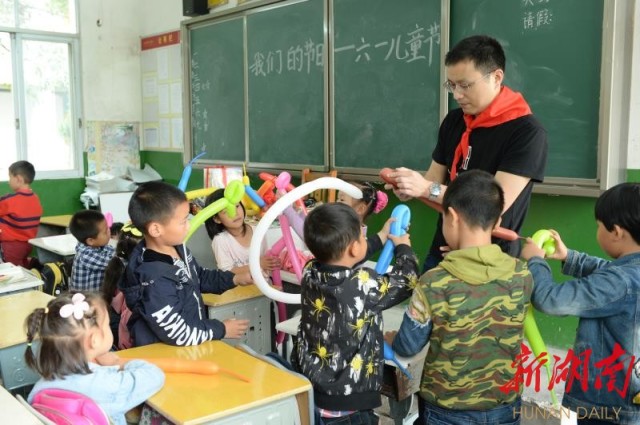 湖南外国语小学_湖南外国学校_湖南儿童 一对一外教