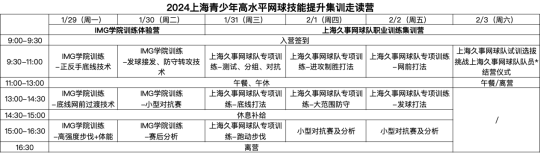 教育培训外教_培训机构的外教一般都是什么人_哪里有外教一对一培训