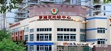 深圳欧美外教一对一哪里好_深圳欧美公学国际教育_深圳欧美公学怎么样