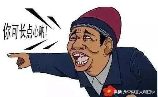 北京找外教_北京外教中国怎么样_北京外教和一对一哪个好