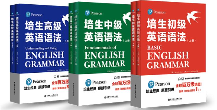 上海外教英语1对1哪家好_上海英语外教_上海一对一外教英语一节课