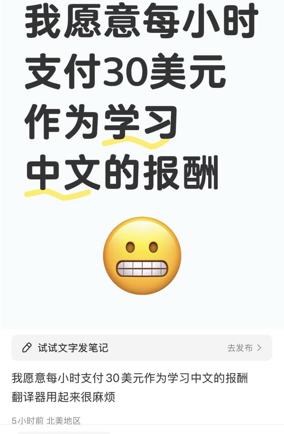 法语外教一对一课程线上_在线法语外教_法语线上一对一外教多少钱