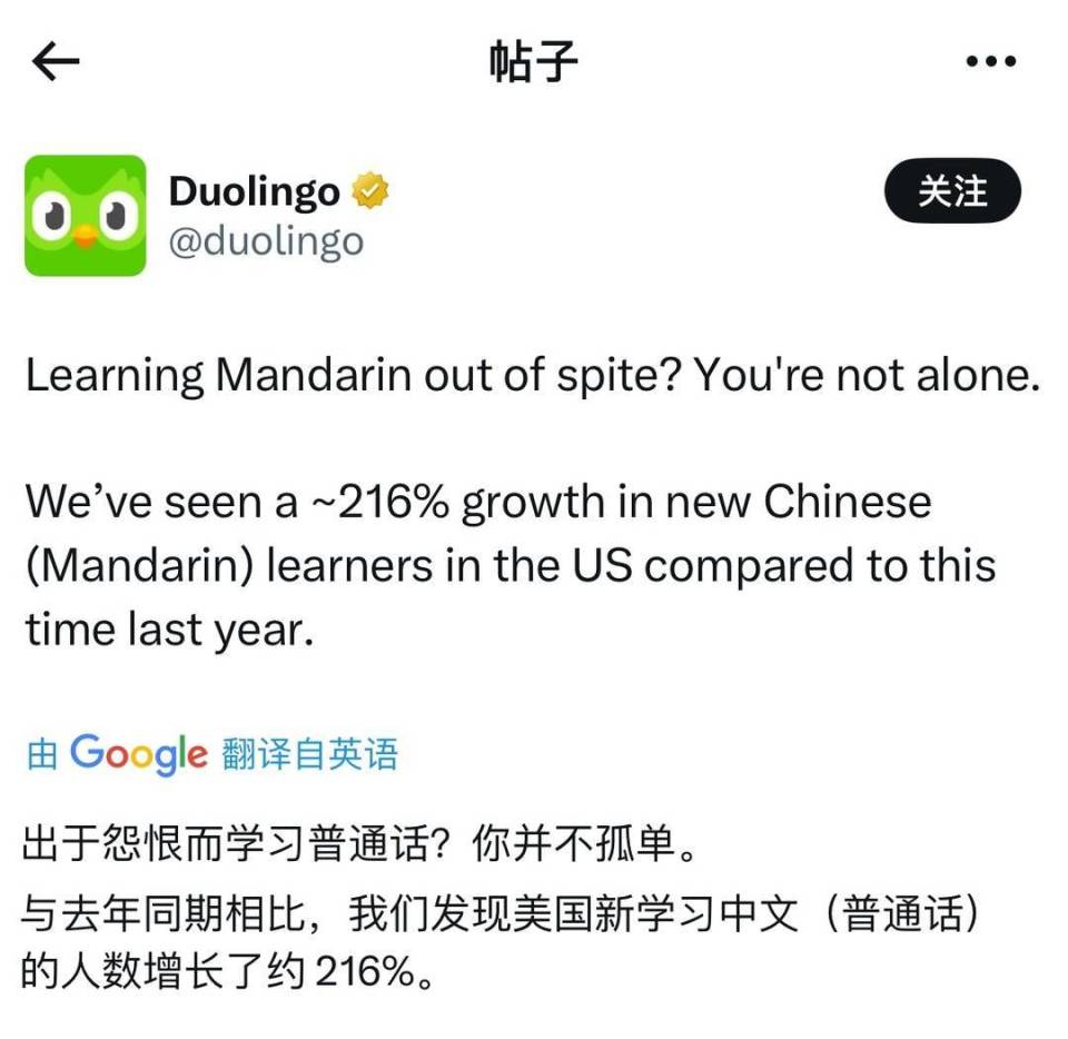 在线法语外教_法语线上一对一外教多少钱_法语外教一对一课程线上