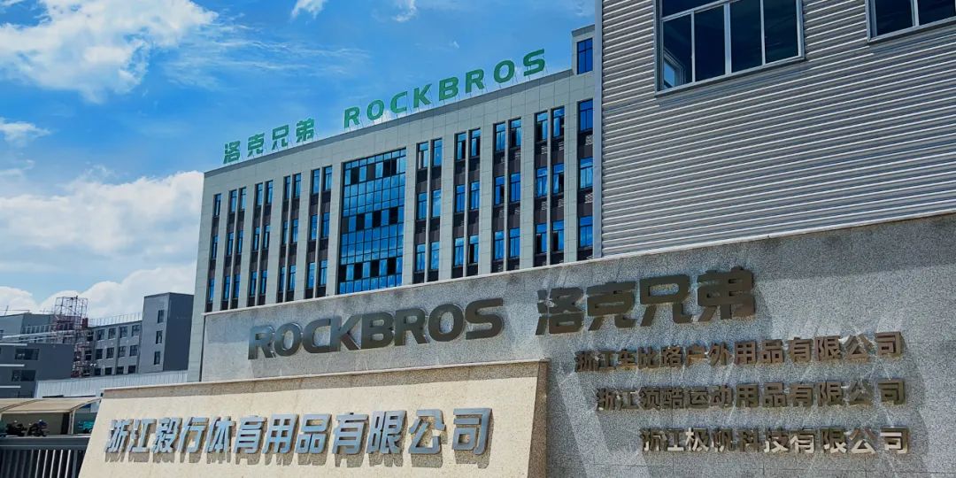 深耕Shopee，洛克兄弟的东南亚“骑行日记”