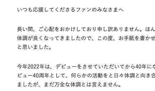 日语外教口语一对一教学_口语日语外教教学方法_口语日语外教教学方案