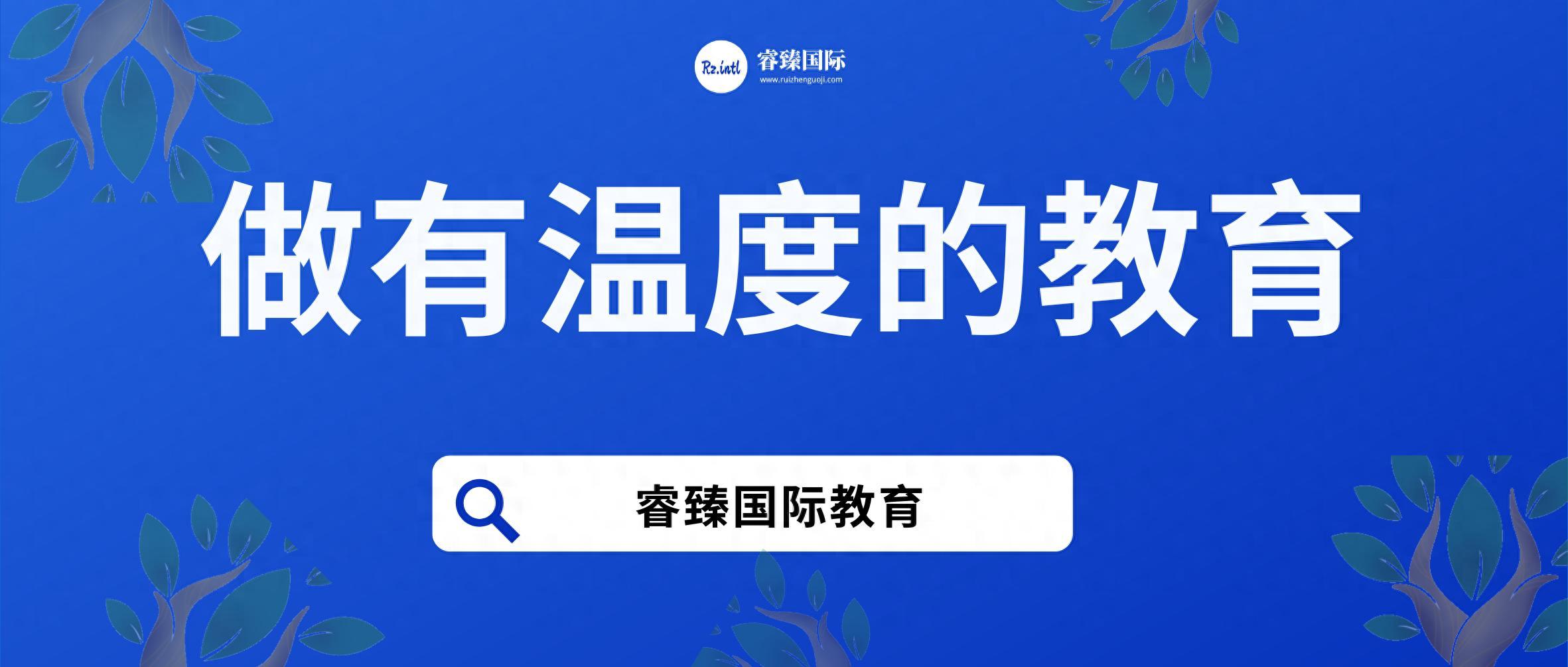 培训班托福_一对一托福英语外教培训_托福英语培训哪个比较好