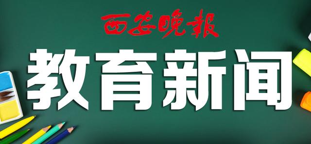 西安外教英语培训_西安外教去哪里可以找_西安线下一对一外教