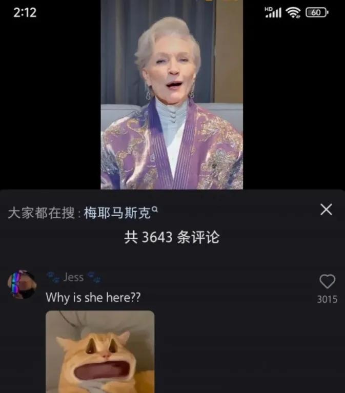 一对一外教在线怎么样_在线外教平台哪个比较好_在线外教受热捧