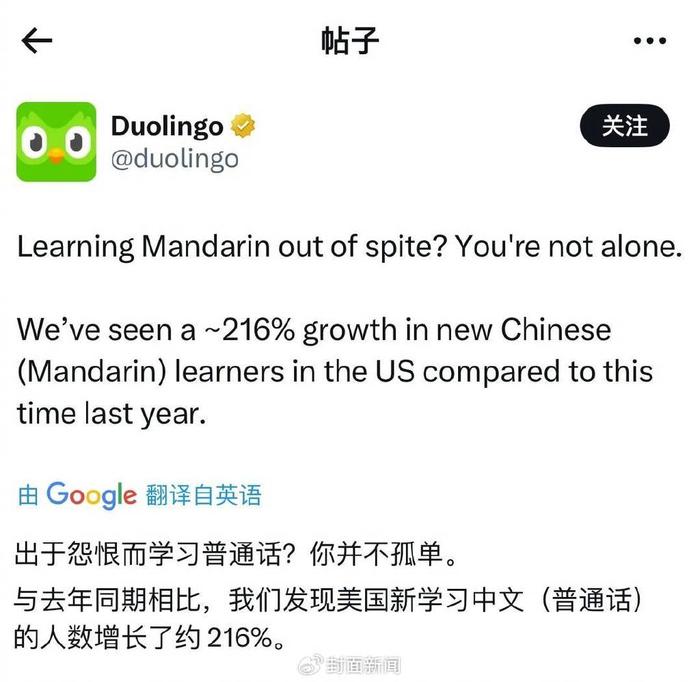 外教中文英语怎么说_英语中文外教一对一_外教中文英语翻译