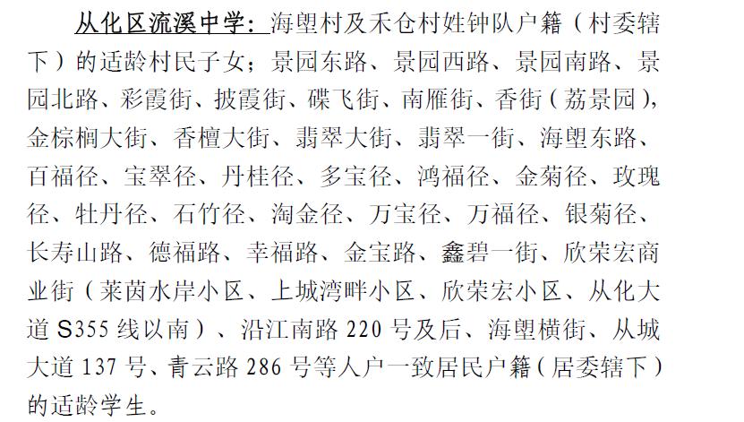 南沙外教英语一对一_南沙外教英语老师招聘_南沙外国语学校招聘教师