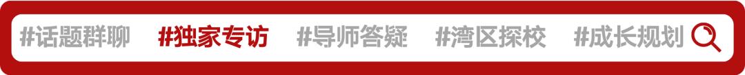 南沙外教英语一对一_南沙外语学校招生条件_南沙外教英语老师招聘