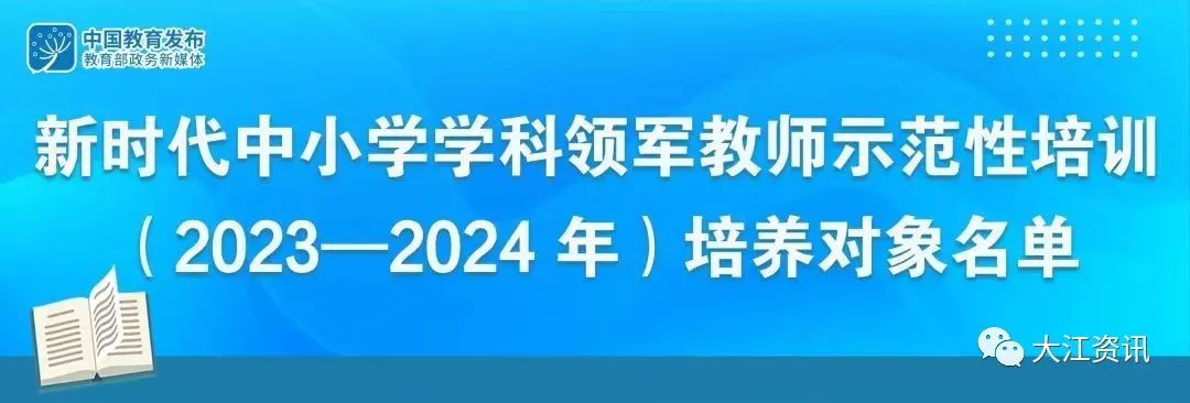 芜湖外教师大安老师简介_芜湖安师大外教一对一老师_芜湖外教师大安老师是谁