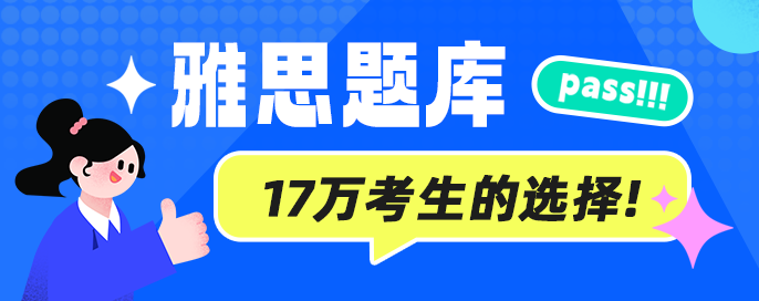 外教口语课的效果_怎么提升和外教口语一对一_外教提升口语真的有用吗