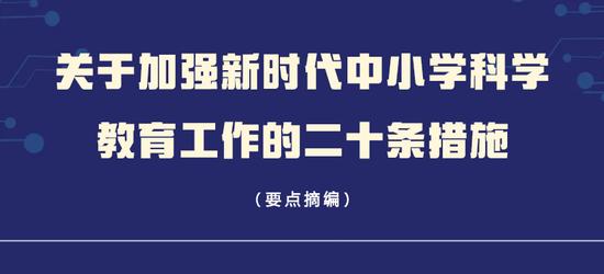 儿童一对一外教20节课程包_外教课程儿童节包括什么_外教课程儿童节包括哪些