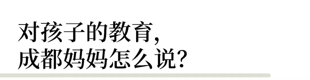 顺义英语教育_顺义英语外教_顺义英语外教老师一对一