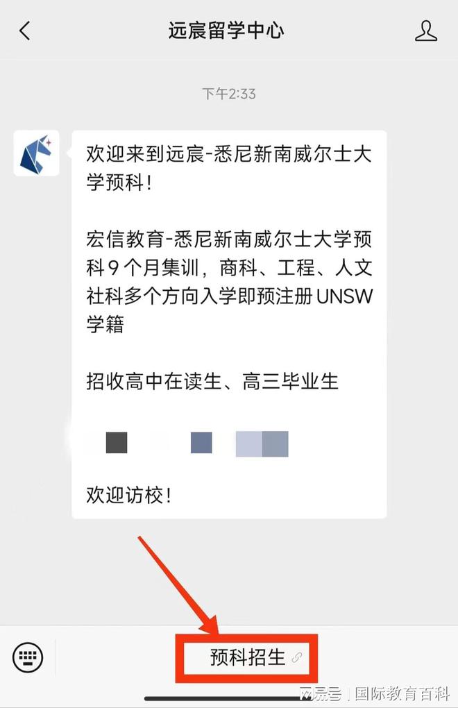 现在外教多少钱一小时_外教一对一费用是多少_外教贵不贵