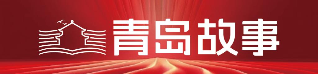 青岛找外教_青岛外教找老师到哪里找_青岛到哪找一对一外教老师
