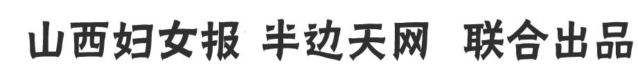 水木学堂学英语_水木水木_水木 外教一对一